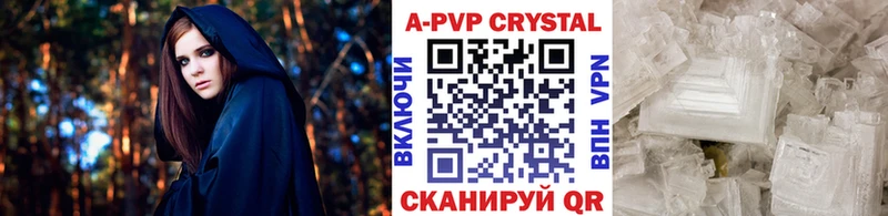 Какие есть наркотики Рассказово Каннабис  COCAIN  ОМГ ОМГ как зайти  Меф 