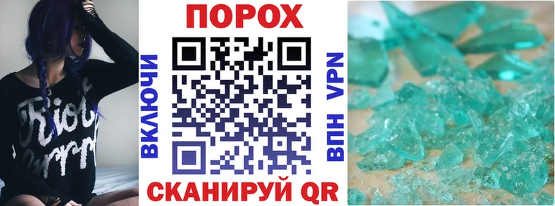 гидра зеркало  дарнет шоп  Рассказово  Амфетамин 97% 
