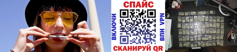 как найти закладки  Рассказово  БУТИРАТ 1.4BDO 