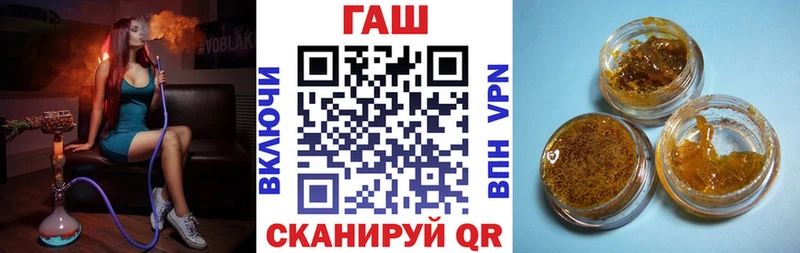 ГАШИШ hashish  Рассказово 