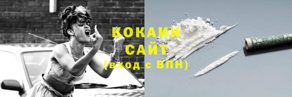 ECSTASY Медвежьегорск