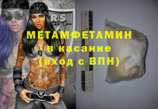 ECSTASY Медвежьегорск