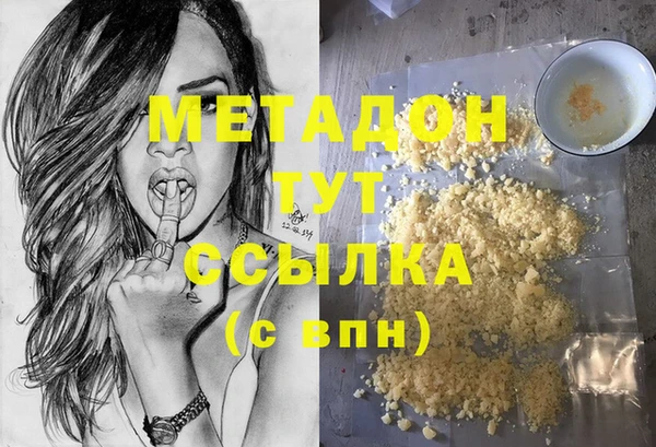 ECSTASY Медвежьегорск