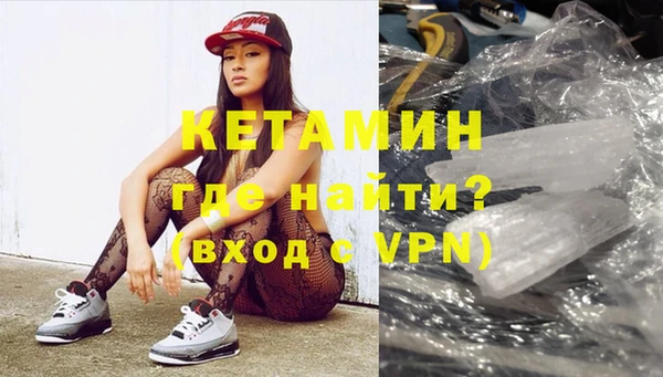 бошки Абдулино