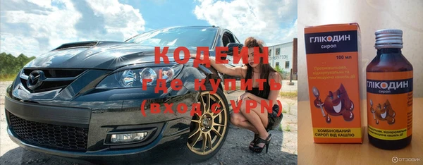 тгк Мегион