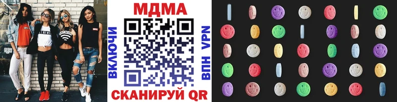 blacksprut маркетплейс нарко площадка формула MDMA Molly Рассказово