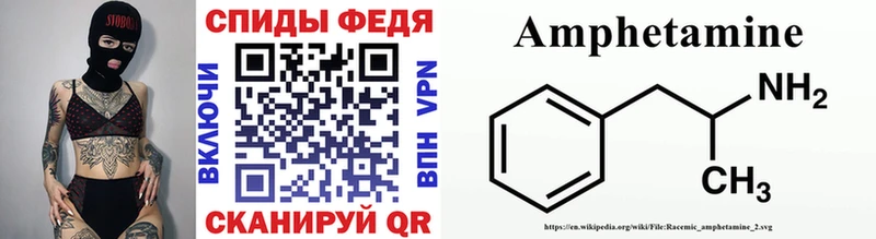 Метамфетамин Methamphetamine Рассказово